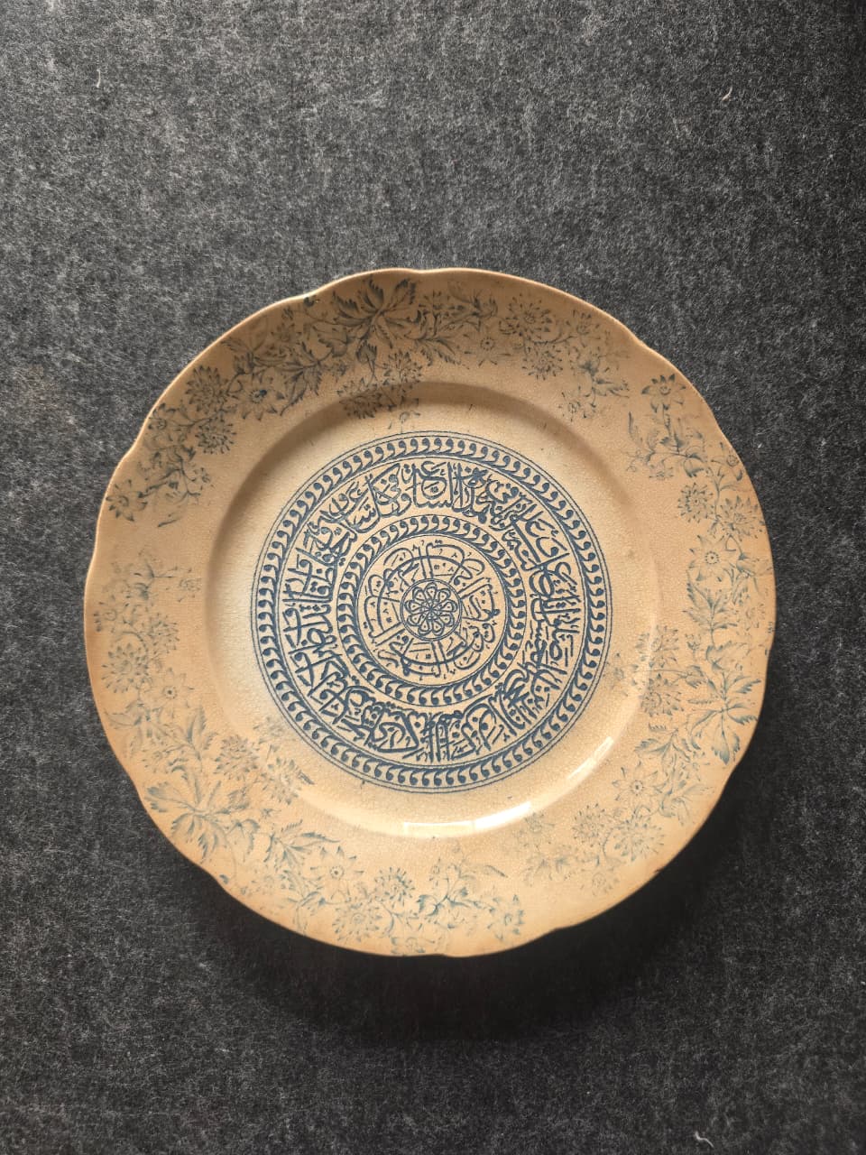 Mughal islamic porcelain plate dusty shade